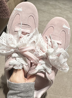 适配粉色puma赛车鞋德训鞋白色蕾丝丝绸鞋带芭蕾风珍珠鞋扣配饰