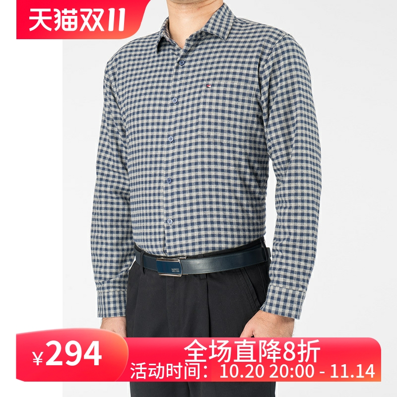 嘉意纯棉加绒衬衫加厚保暖磨毛