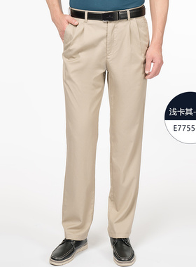 嘉意卡其色裤子双褶宽松直筒夏季新疆纯棉爸爸男士休闲裤E7755-1