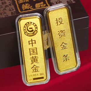 仿真样品金条金砖纯铜镀金黄金金块银行金店投资柜台展示道具