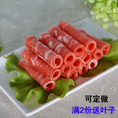 仿真肥牛卷真羊肉卷模型 卷乌鸡卷模型 假卷肉卷涮火锅食品道具