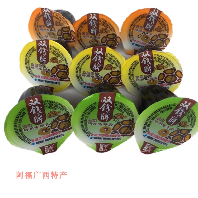 梧州原味冰糖菊花10斤红豆龟苓膏