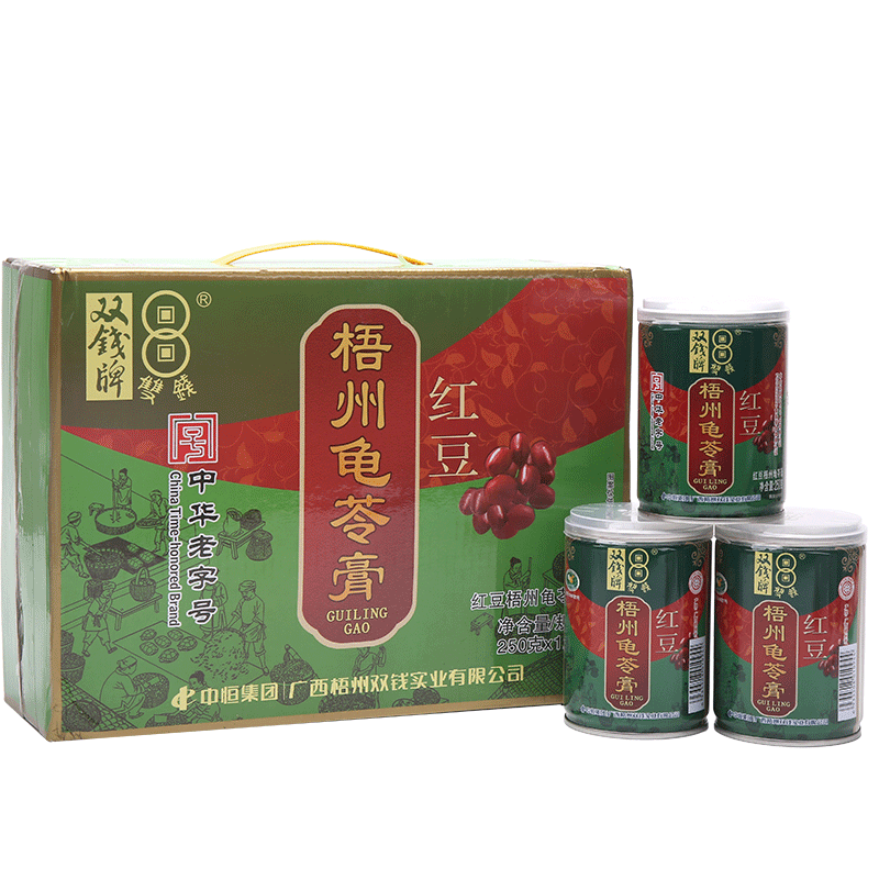 梧州双钱龟苓膏原味红豆易拉罐礼盒装罐装烧仙草即食布丁果冻零食