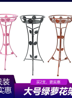 铁艺欧式花架多层客厅落地阳台吊兰花盘架绿萝花架子花几特价包邮