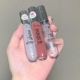 德国essence透明唇蜜唇釉镜面叠涂丰唇珠光可爱玻璃唇09 保税