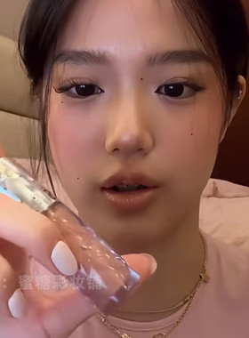 jaden张思捷同款 超裸丰唇蜜唇釉丰盈蜜润镜面水光透明玻璃唇平价