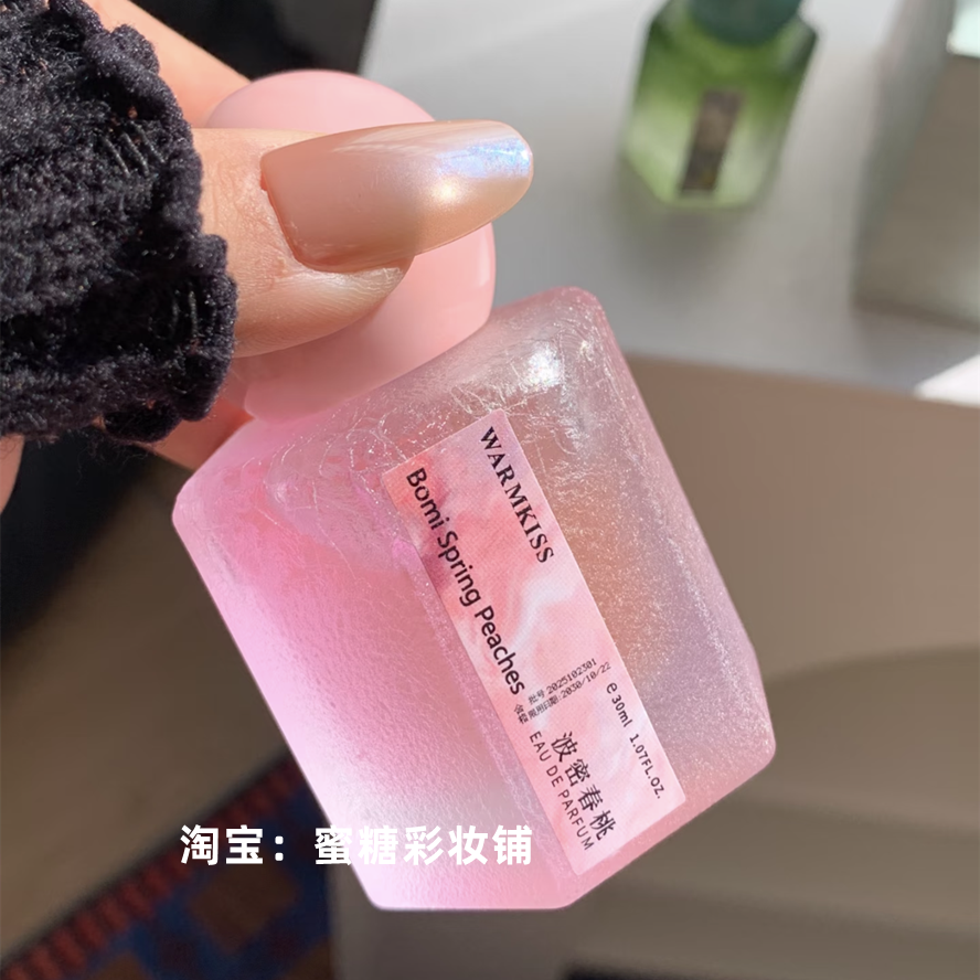 不用买桃花开运了！我的桃花来了！波密春桃雪域高冷甜妹香水持久