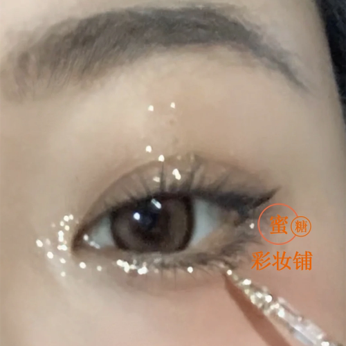 10块钱的爆闪银河眼影惊到我了！