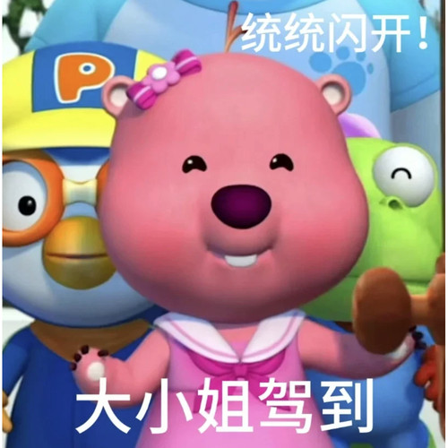 8月12号 特价清仓福利 口红眼影香水 微瑕疵不售后