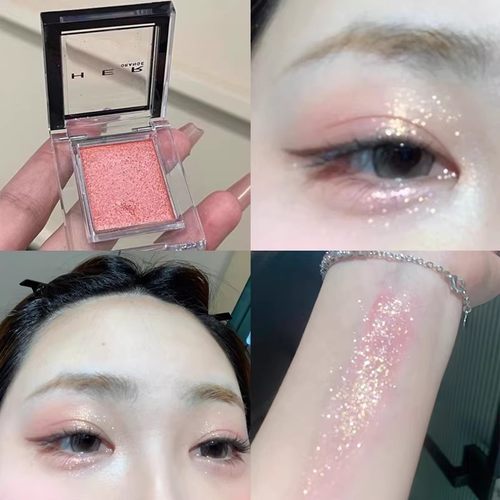 一颗成妆~单色眼影珠光提亮卧蚕清透细闪亮晶晶超闪高光碎钻绝美