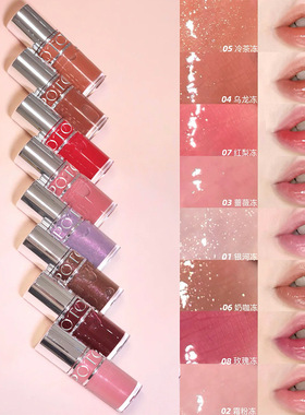 杨树林平替2025新品啵啵唇冻唇油唇蜜唇釉水光透润泽珠光碎闪平价