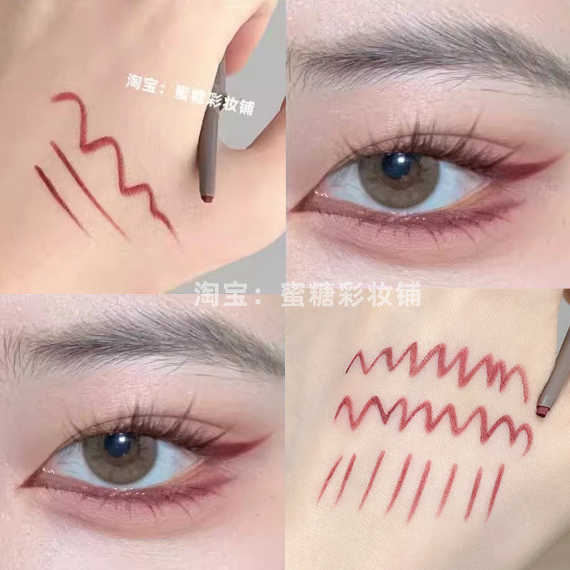 轻复古干枯玫瑰酒红色眼线胶笔防水不晕染极细彩色新手眼线顺滑,彩妆/香水/美妆工具,眼线,淘宝优惠券,粉丝福利购,淘宝优惠卷