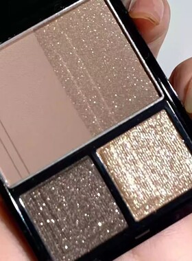 现货！冷萃亚麻灰棕 日本大牌平替 3D四色眼影盘GY-1日常深邃消肿