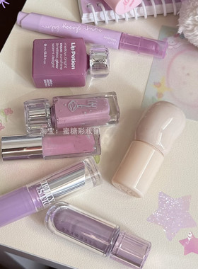 琉璃薰衣草 淡颜夏橄榄诱捕器 三克拉细闪冷粉紫色香芋奶蓝色唇蜜