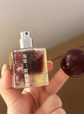 喷了被人疯狂搭讪 INFJ天菜级淡人玫瑰伪体香白月光香水冷冽清冷