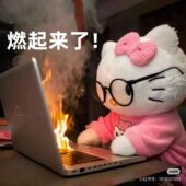 不售后 3月9号 清仓福利 微瑕疵 口红香水眼影 更新