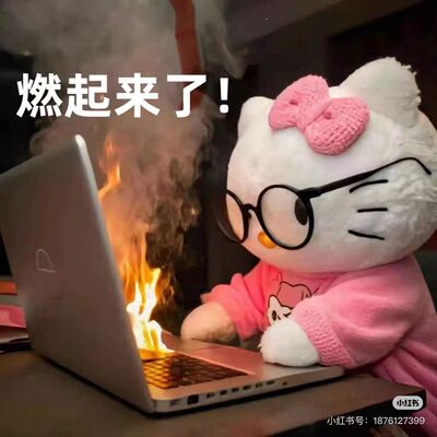 8月10号 特价清仓福利 口红眼影香水 微瑕疵不售后