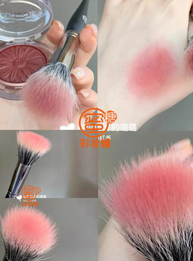 点彩刷才是yyds 动物毛细光峰羊毛腮红刷羊毛清透自然均匀化妆刷