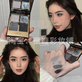 微烟熏啊啊啊啊 太美啦 轻熟冷感高级低饱和水泥蓝黑四色眼影盘