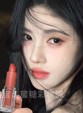 鞠婧祎低饱和肉桂奶橘色哑光口红裸色唇釉淡妆学生柔和血橙色显白
