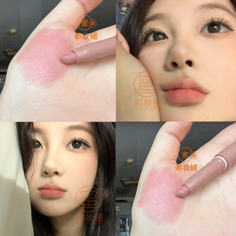 浅茶肉桂蜜桃 温柔女人的dna动了雾唇笔唇线笔纯欲口红低饱和裸色,彩妆/香水/美妆工具,唇彩/唇蜜/唇釉/唇泥/唇霜,淘宝优惠券,粉丝福利购,淘宝优惠卷