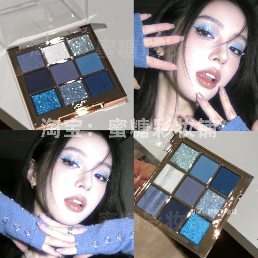 谁能拒绝这么仙的蓝色呢？爆闪忧郁蓝色妖姬克莱因蓝九色眼影盘