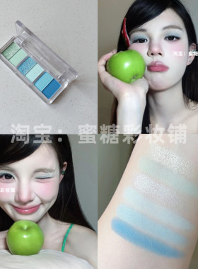 暗恋像一颗颗的青梅果春日奶蓝色马卡龙彩色六色眼影盘薄荷曼波绿