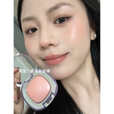 圆脸 韩系低饱和水光淡妆 柔光杏腮红高光暖杏蜜瓜黄皮淡颜亚裔感