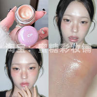 Touch the Immortal Colorful Stones! So beautiful! Gella's Eyeshadow Cream Gel Sequin Pearlescent Fine Shimmering Liquid Body Highlight Burst thumbnail 4