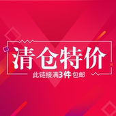 日期不好清仓特价 包邮 口红唇釉眼影眼线睫毛膏修容等 三个
