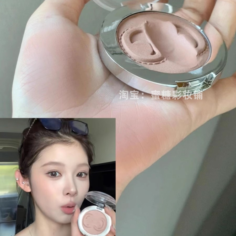 停产又回归 气质内敛色起死回生了 超绝秋冬戳戳腮红泥膏06 08 10