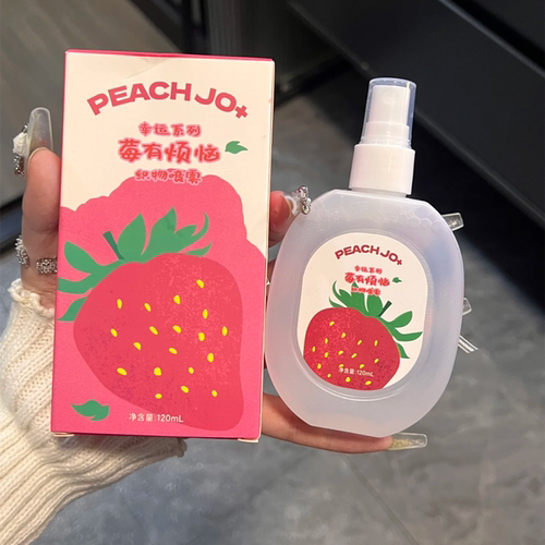 是jaden身上的味道 波旁草莓香氛喷雾 草莓蛋糕甜品水果香水平价