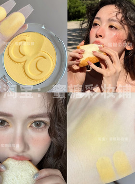 古力娜扎林间精灵吐司灵感妆淡颜夏日奶黄色眼影腮红腮红鹅黄日杂