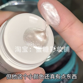 闪门信徒 就这个清冷高光大爆闪 平价液体高光提亮钻石锁骨银河