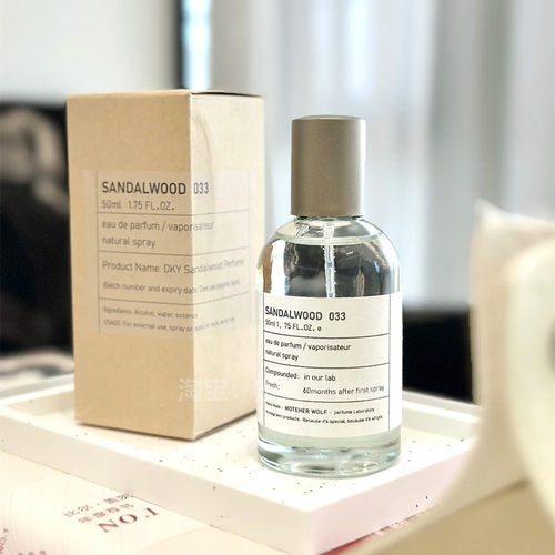 【实验室33檀香木 金智妍同款】别样红茶（平替）高级淡香水100ml