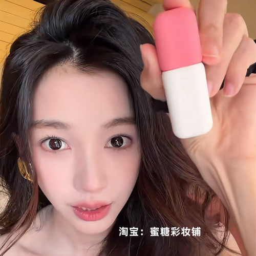 易梦玲推荐 NPO16奶油甜荔唇釉哑光口红 韩系奶桃郁金香桃粉蜜桃