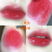 学生 琥珀红茶色口红滋润秋冬唇膏棕橘保湿 HOLD LIVE清仓