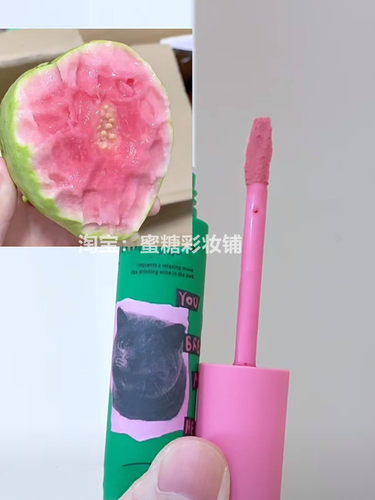 郁金香唇釉是对春天最基本的尊重