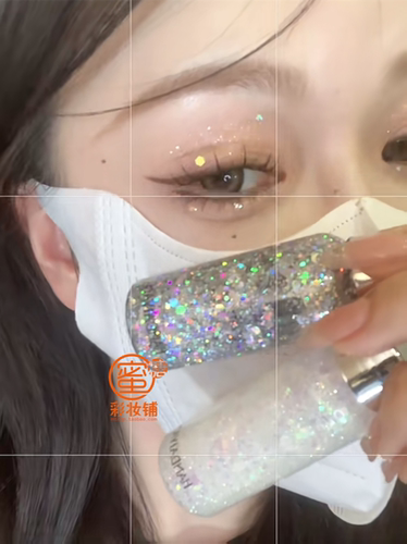 闪片上脸后就是焕然一新的感觉