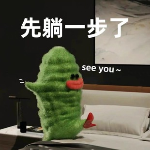 不售后 11月21日 清仓福利 微瑕疵 口红香水眼影 更新