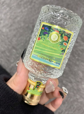 【青橘皮】葡萄柚+橙子+麝香 一颗清新酸甜的青皮橘子-小众调香水