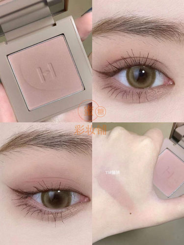 高级清透感伪素颜眼妆真的很厉害