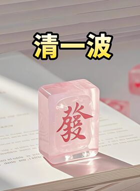 6月2号  特价清仓福利 口红眼影香水 微瑕疵不售后