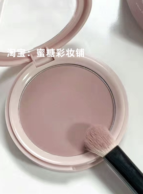 巨冷门淡颜腮红!低饱和万能灰粉色柔雾be02哑光收敛色温柔女学生