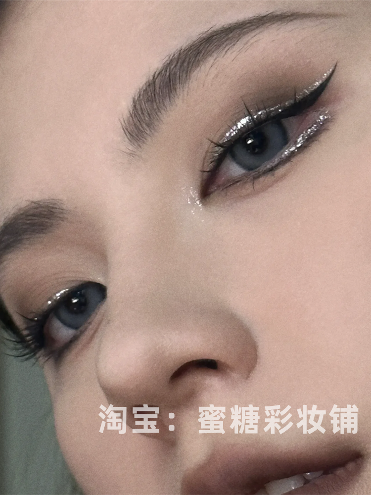 好帅！银色眼影眼线液截断眼妆亮片碎闪细液体牛郎午夜一滴泪卧蚕怎么看?