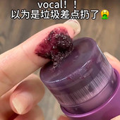 哑巴设计师：那咋了？唇膏水光镜面滋润保湿 提升气色伪素颜唇冻