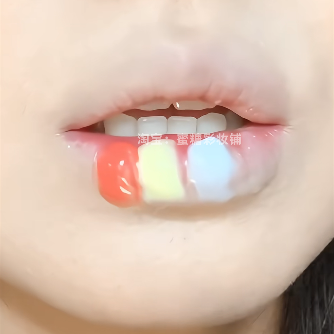 还可以这样调色?!白色橙色蓝色十色唇冻降低口红饱和度嫩妹唇蜜