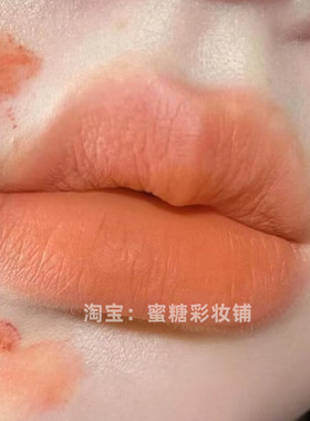 人没了 口橙还在 奶橘色阿宝黄色芒果鹅黄色唇釉深唇打底橘子色