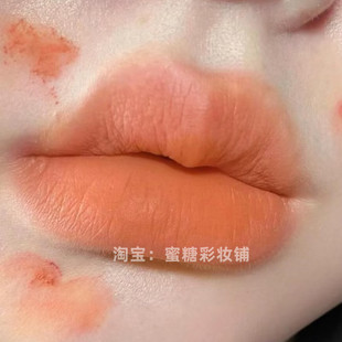 人没了 口橙还在 奶橘色阿宝黄色芒果鹅黄色唇釉深唇打底橘子色