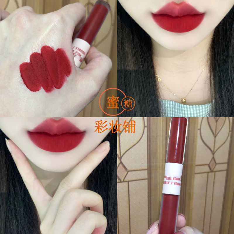 黄皮给我悍嘴上好吗 显白一绝 双头唇釉唇泥fun09一口草莓红唇蜜